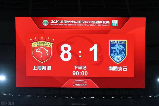 上海大师赛冷门！头号种子兹维列夫遭弗基纳逆转，无缘决赛
