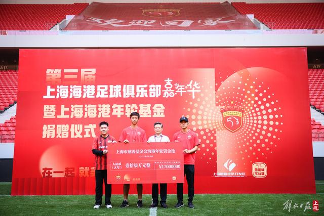 吾米提江：成都将争冠但今天不可能；防守费利佩靠运气